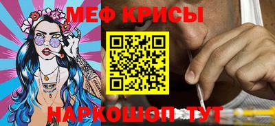 скорость Конаково