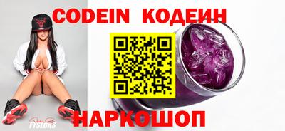 мефедрон VHQ Кинель