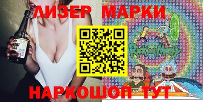мдма Коммунар