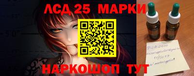 мдма Коммунар