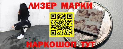 эйфоретик Кимры