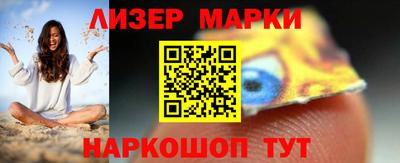 эйфоретик Кимры