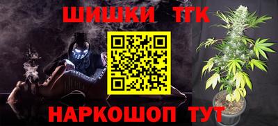 эйфоретик Кимры