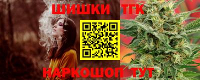 мефедрон VHQ Кинель