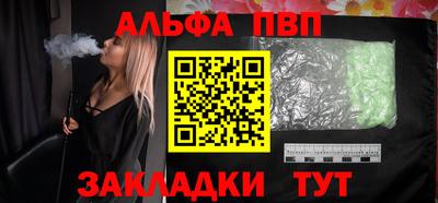 эйфоретик Кимры