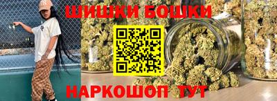 мдма Коммунар