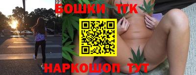 прущий лед Кингисепп
