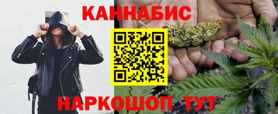 эйфоретик Кимры
