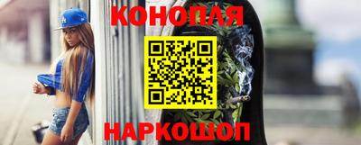 эйфоретик Кимры