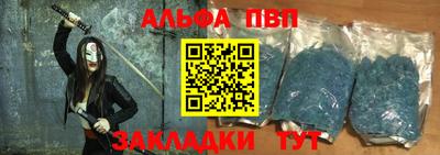 spice Комсомольск-на-Амуре