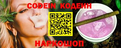 эйфоретик Кимры