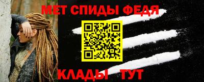 прущий лед Кингисепп