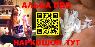 скорость Конаково