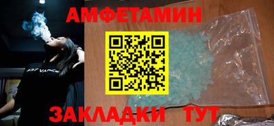 прущий лед Кингисепп