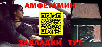 эйфоретик Кимры