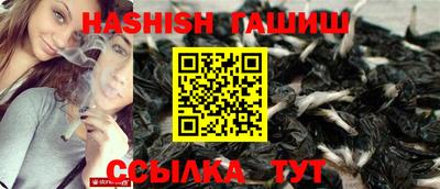 прущий лед Кингисепп
