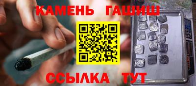 эйфоретик Кимры