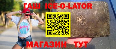 эйфоретик Кимры