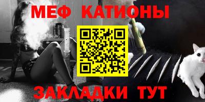 мдма Коммунар